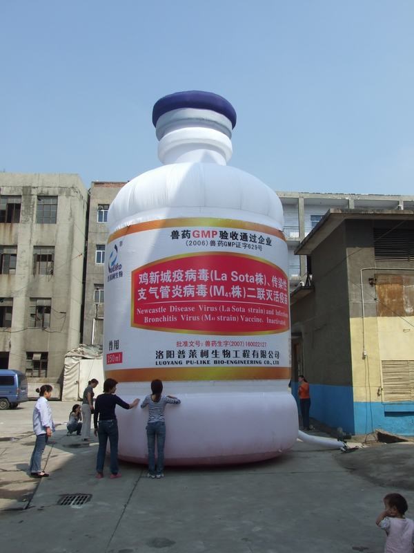 桂林广告宣传气模