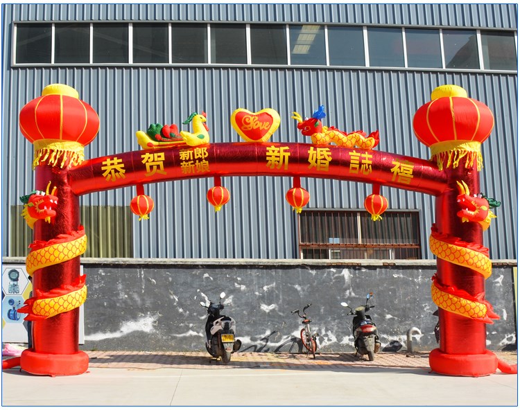 桂林活动充气拱门