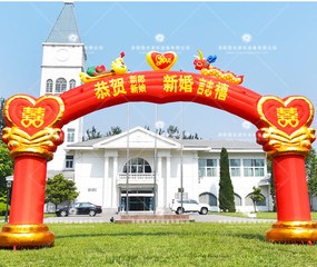桂林开业拱门