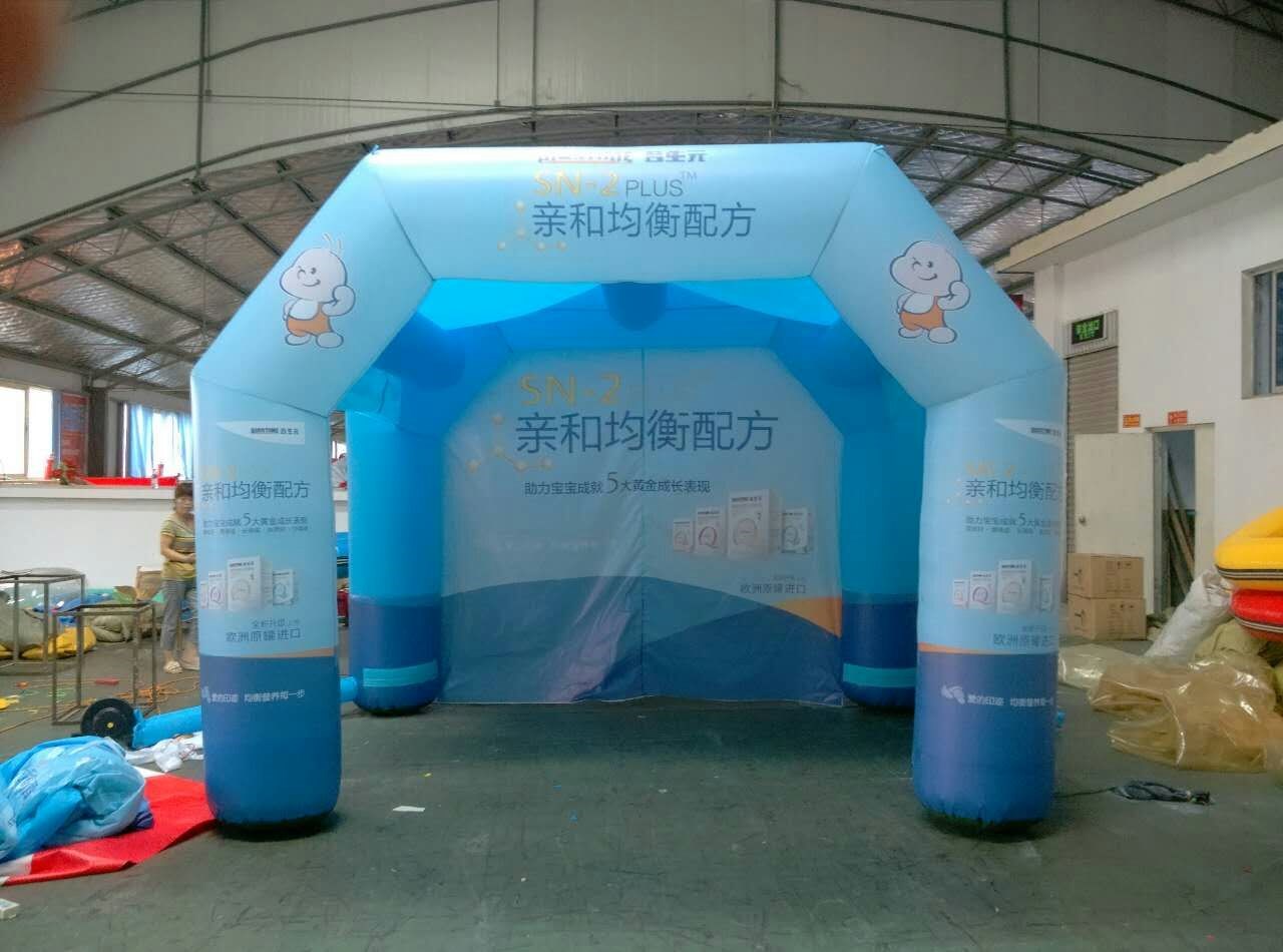 桂林广告活动帐篷