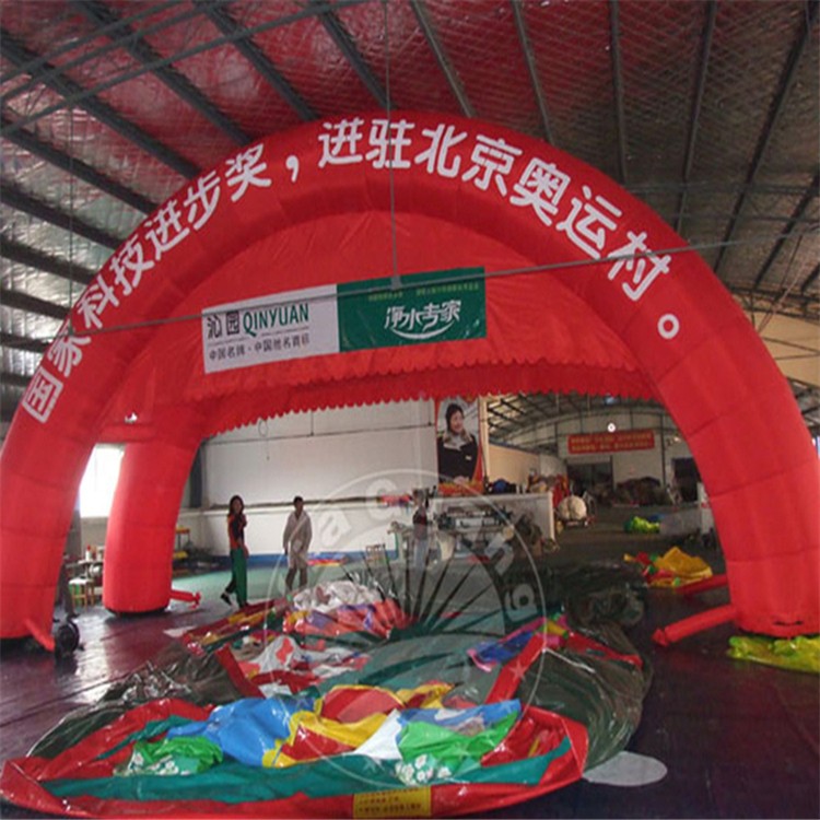 桂林开业宣传双拱拱门