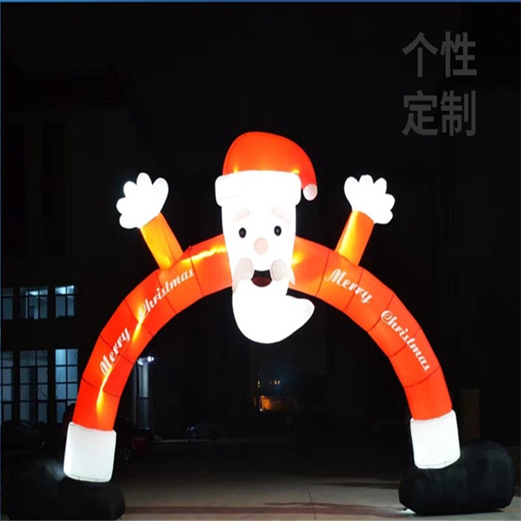 桂林圣诞老人拱门