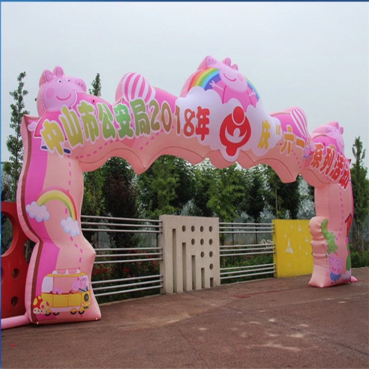 桂林粉色卡通拱门