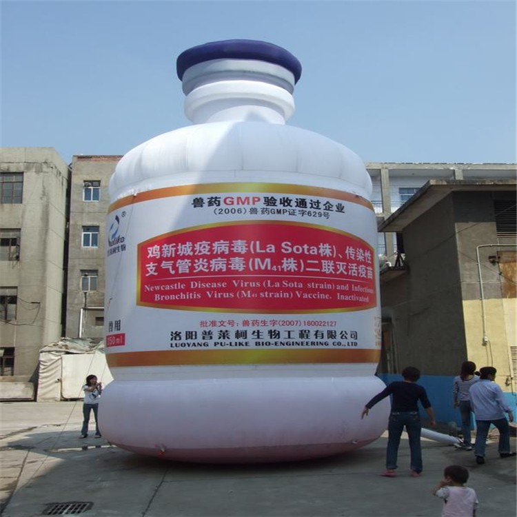 桂林广告气模生产商